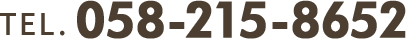 tel:058-215-8652